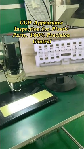 CCD inspection for plastic part#factorydirect#fyp#plasticproducts#precisionplastic#injectionmolding