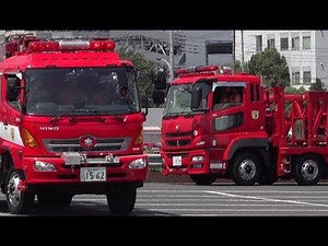 緊急走行!!陸海空 東京国際消防防災展2018 東京消防庁ハイパーレスキュー演習 Japanese Fire Engine Rescue Emergency Vehicle