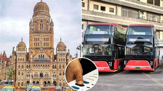 Mumbai BMC Elections 2026: BEST Joint Workers’ Action Committee Releases Charter Of Demands, Seeks Budget Merger And Job Security