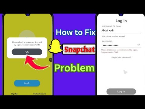 Please check your connection and try again. Support code:C14B