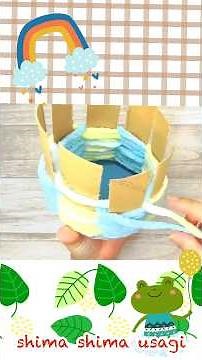 これ楽しすぎ!トイレットペーパーの芯に毛糸をどんどん通したらカゴができちゃった! #ハンドメイド #編まない編み物#編み物初心者#毛糸活用