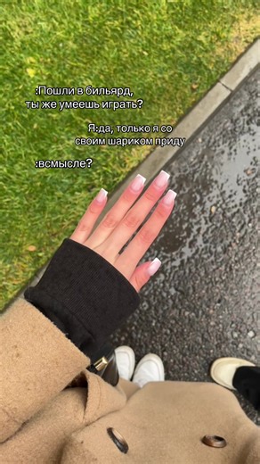 Vidéos de ️ (@057.ova) au sujet de billiard ball