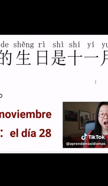 70 palabras en chino y español para aprender