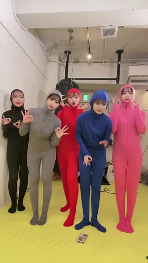 Ranzukiピクミンズ再び💓#Ranzuki #女子高生 #おすすめ #jkブランド #全身タイツ