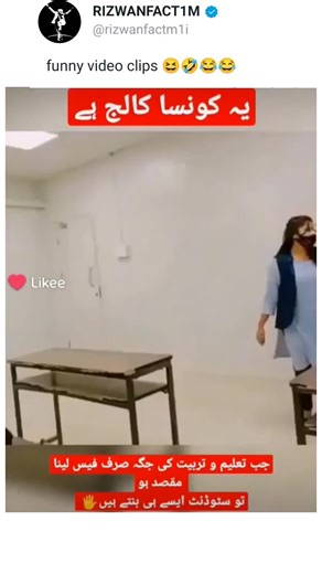 Hilarious College Girls Dance Compilation