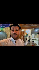 16K views · 978 reactions | Hazrat mesam tammar ka Roza pak kuffa me apko q shaheed kia gya jald Utube pe vedio uploud ke jaegi Full #reelsfypシ #viralreelschallenge #trendingreels #trendingreelsvideo #reelschallenge #Eid2025 #shopping #iraq #najaf | Shakir Ali Najafi | Facebook