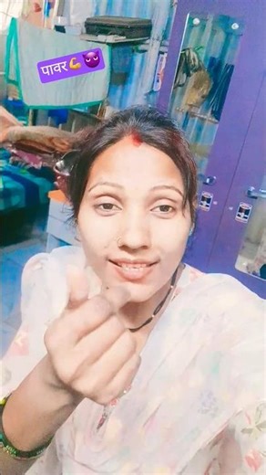 पैसा ना त पावर 💪💙चाहि 🔥#shorts# video ..