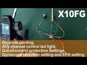 小飞象遥控器DDF 350 X10FG接收机设置讲解方法陀螺仪灯开关按键Dumborc transmitter receiver setting method Gyro light switch