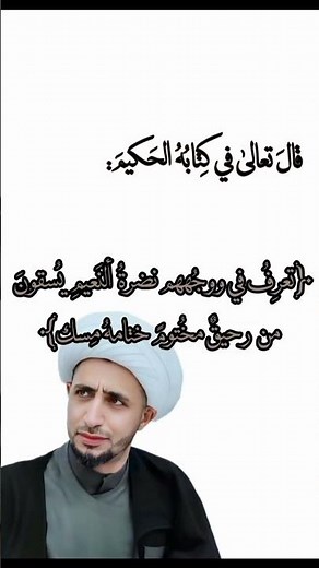 أجَر ألي وألكُم قَبل الأمتحان#ألعلامة مال تصاميمي(عِراقُ حيدرهَ)