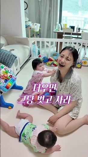 변태 부산아내 ㅋㅋ