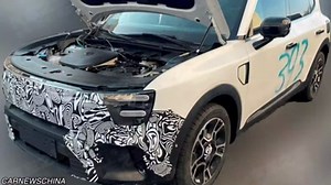 Video: Another EV Is Getting A Combustion Engine