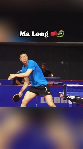 107K views · 947 reactions | Ma Long  Topspin Training  #Malong #Training #highlight #tischtennis #настольныйтеннис #bóngbàn #bestpoint #卓球 #탁구 #乒乓球 #TableTennis | Chonburi Table Tennis by ปิงปอง Sornanan ชลบุรี | Facebook