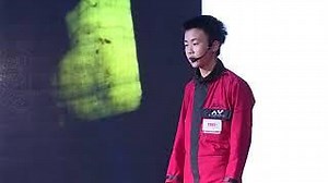 The fluorescence reaction of stalactite