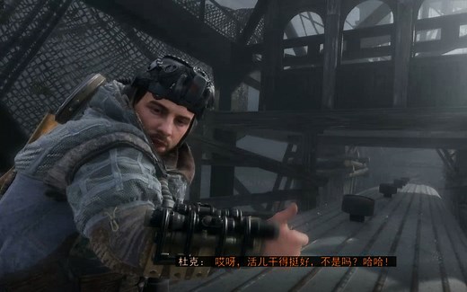 地铁:离去 终结流言！突突流的福音！伏尔加河结局屠杀流杜克存活！