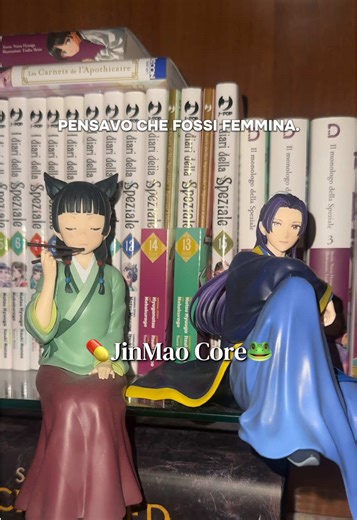 The Apothecary Diaries Sid from Ice Age @TipsyChat -> 9B2P3 | 🔗 in B10 . #animeita #theapothecarydiaries #jinmao #iceage #chatbot