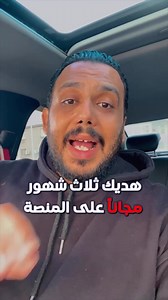 ازاي تحترف برنامج الاكسيل و تحليل وعرض بياناتك "اونلاين من اي مكان"، باستثمار 2499 جنيه مصري وفي اقل من 16 يوم؟ . فتحنا باب الحجز لمجموعة جديدة "اونلاين على Zoom" لكورس تحليل البيانات والداش بورد باستخدام الاكسيل . بس قبل ما اقولك التفاصيل عايز اقولك الكورس ده مش لمين ❌؟ . ❌ لو لسه بتدور على كورسات اوفلاين وحابب تضيع وقتك ف الكورس ده مش ليك . ❌ لو لسه مش مقتنع ان الاونلاين هو المستقبل وانك لازم تتماشى مع التطور ف الكورس ده مش ليك . ❌ لو لسه مقتنع ان فى حاجه اسمها شهادة معتمده و ان المهاره شئ ثان