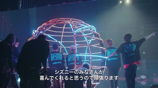 NCT DREAM / NCT DREAM TOUR "THE DREAM SHOW" - in JAPAN