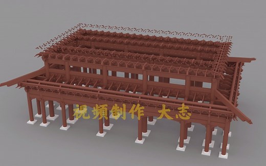 重檐庑殿顶-凤阳明中都文化旅游中心-鼎盛中都一号大殿（原历代帝王庙）大木结构视频