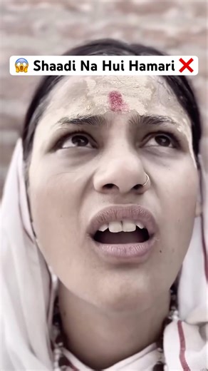 Baba ki Jai Ho 🤷🏻‍♀️ | Shaadi Na Hui Hamari ❌ | #funny #shorts #viral #trending #comedy #video