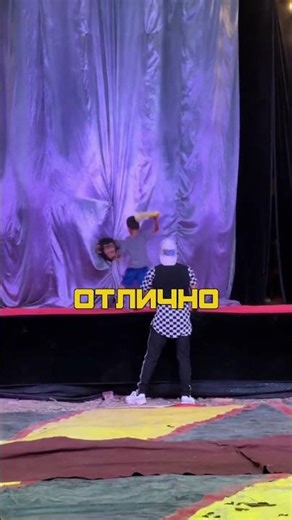 ВЫШЕЛ ИЗ ДОМИКА ГЛАВНЫЙ БОСС