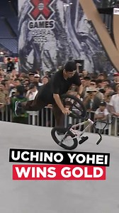 3.4K views · 13K reactions | Japanese BMX Flatland legend @uchinoyohei just earned his first #XGames medal…and it’s gold! The 42-year-old won #XGamesOsaka 2025 Flatland, becoming the second-oldest BMX champ in X Games history — @jamiebestwick took Vert gold at XG Austin 2016 at age 44. | X Games | Facebook