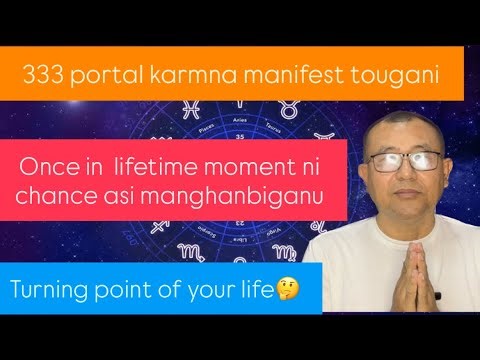 3:3:3 Portal Opening . Spiritual awakening. Don’t miss the opportunity.