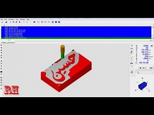 boxford cnc tutorial (حسين)