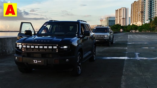 Jetour Auto Philippines has officially launched its latest electrified SUV offering. Meet the Jetour T1 Lightning i-DM, a significant step in the brand’s local electrification strategy. The Jetour T1 Lightning i-DM is positioned as a modern, tech-forward SUV aimed at buyers seeking a ride that offers both capability and driving pleasure. | Autocar Philippines