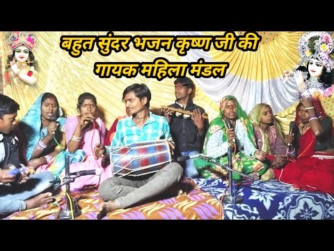 Bundelkhandi Bhajan Bundeli dhamaka bundeli javabi Rai kalesh Yadav chhote Lal Yadav maha i#song