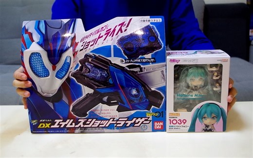 蛋酱扭蛋开箱DX假面骑士射击野狼变身腰带GSC初音未来交响乐粘土人手办开箱TONY晓小动漫模玩