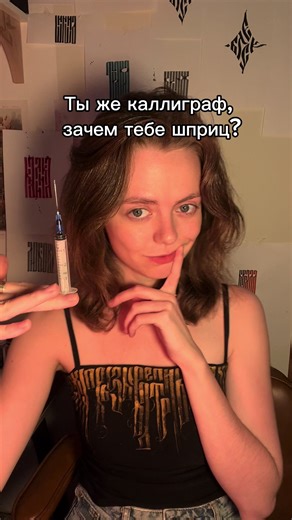 Как заправить картридж: почему люди не покупают новые