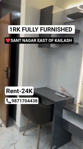 1Rk fully furnished Location- Sant nagar east of kailash 📞9871704438 Rent 24K Common washing machine