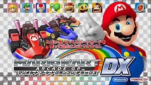Dolphin Gamecube Emulator Wii Roms And Emulators