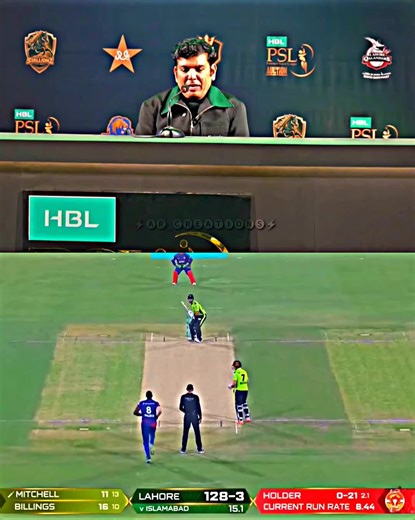 Daryl Mitchell's Spectacular Cricket Performance in Lahore