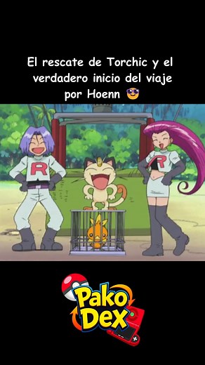 33K views · 1.1K reactions | La primera vez de Torchic como víctima del Equipo Rocket 凉 #pokemon #pakodex #ash #may #hoennregion #pikachu #torchic | PakoDex | Facebook