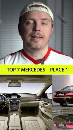 TOP 7 MERCEDES E Class W212