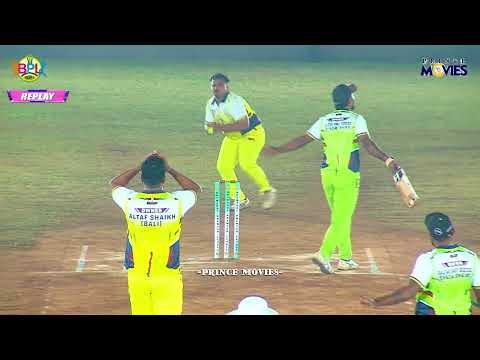 AB SPORTS V/S ASRA ENTERPRIES | BPL 2025 SEASON 06
