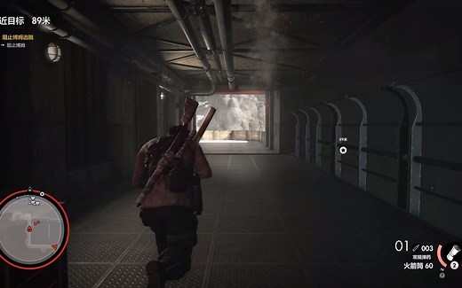 【狙击精英4】小飞机？我只需一炮！