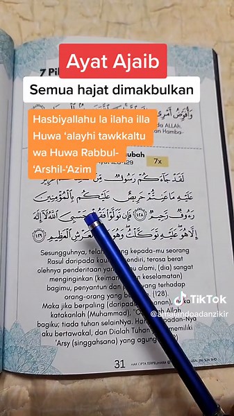 Doa Hasbiyallahu La Ilaha Illa Huwa: Makna dan Kelebihan