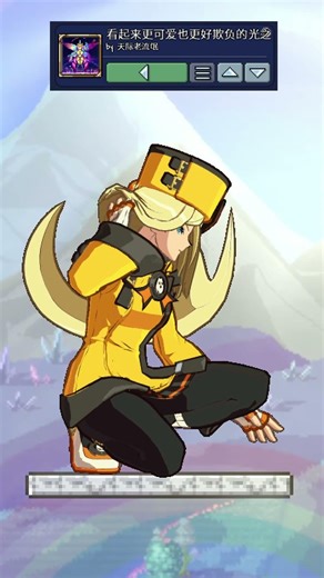 Terraria Texturepack top 3 #terraria #shorts