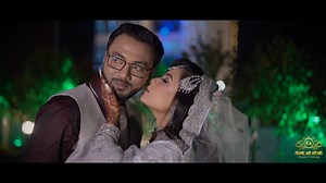 || Reception Trailer || Emon X Resha || © Frame and Affairs Wedding Photography & Cinematography Call for Booking: 01790188586 Cine : Babu Edit : Rakib For A Better View : https://youtu.be/yWd2cPsUXWM | Frame and Affairs