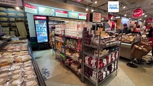 EU-US trade remains strong despite tariff pressure, study finds