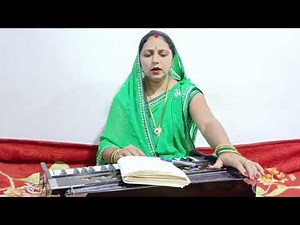 सोहाग गीत | अरे हरी-हरी पत्तीया के परा रे मड़आउना Sohag Geet