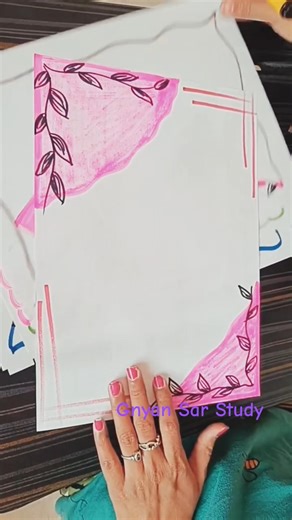 ✍️ Simple Page Decoration Idea | Study Notes Design | #shortsfeed #art #sketchings #sketchart