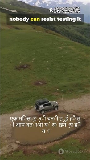 Yeh Road Ulti Kyun Lagti Hai? 😱 Ladakh Mystery”