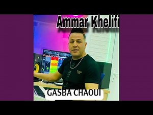 Gasba Chaoui