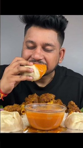 ASMR: Eating spicy delicious chicken momos😍dumpling momos 🥟 momo lovers momo Mukbang #mukbang​
