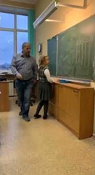 Запись чисел в двоичной системе счисления - урок в школе