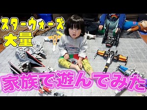 レゴ スターウォーズ Xウイング ミレニアムファルコン カイロレンのシャトルなど沢山 LEGO Star Wars 2020