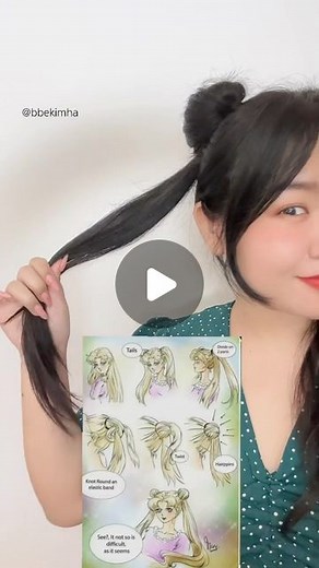 비치나 | 세일러문 🌙머리 묶는 방법이 있다고?? 따라해보기 ✋✋ Sailor Moon Hair Tutorial 🌙 . . #머리묶기 #세일러문 #sailormoon #hairtutorial | Instagram